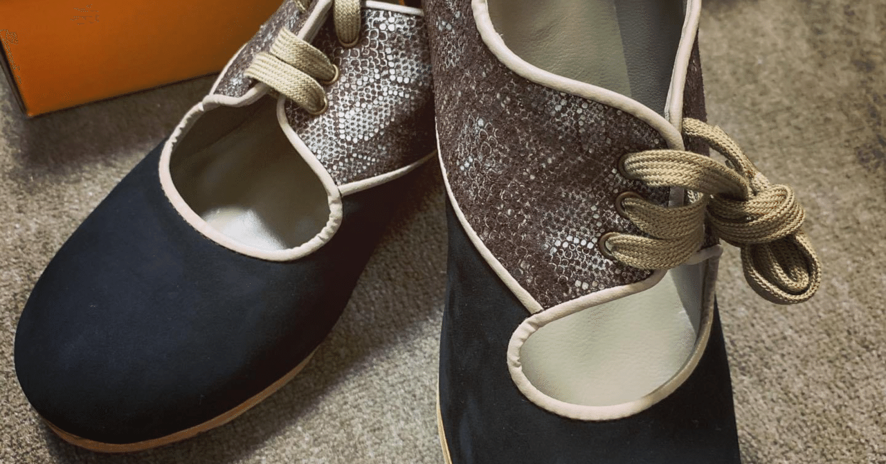 自分が幸せを感じるものに投資することは「自分を大事にすること」に