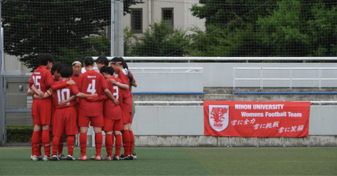 テーマなし ３年 野口由姫 日本大学女子サッカー部 Note