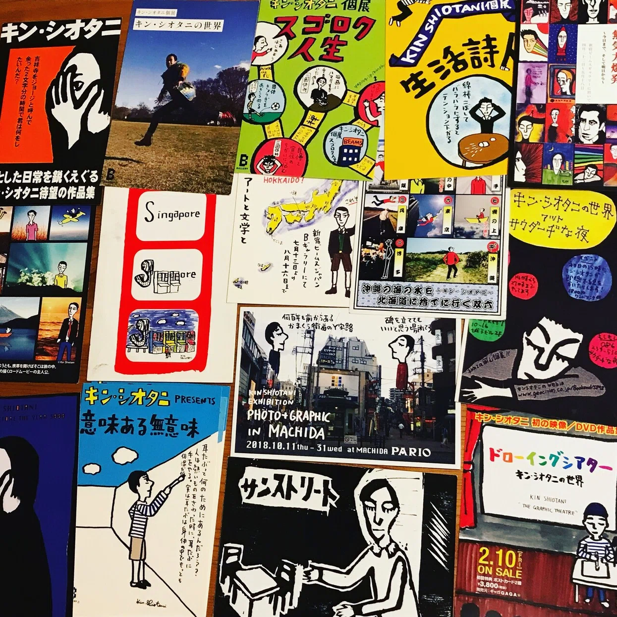 明日から池袋で「ほぼ全ポストカード展」です。｜キン・シオタニ