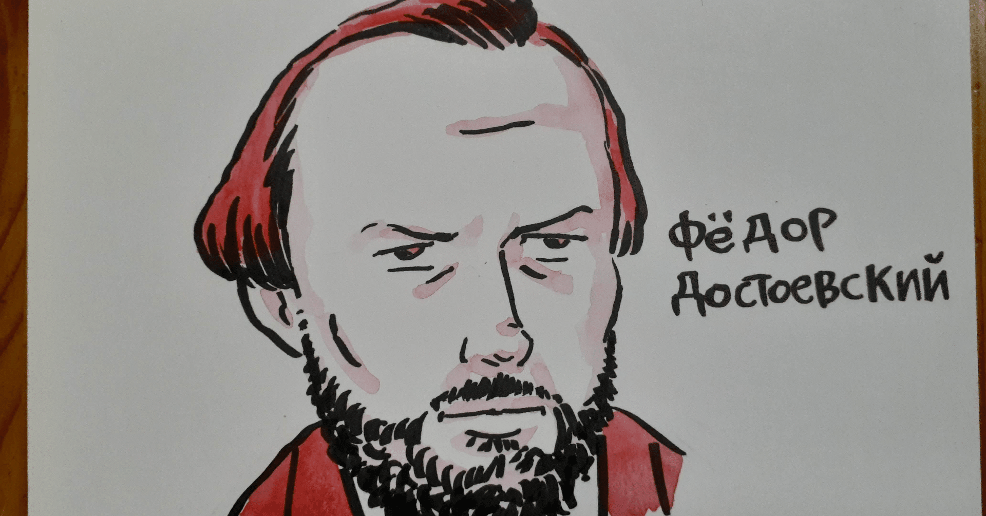 1 ドストエフスキー カラマーゾフの兄弟 を史上最低に格調低く語りますごめんなさい ネタバレ あらすじ おすすめの翻訳文庫情報 マヨコンヌ 貞節のエロ奥様 イケナイ小説 エッセイをこっそり書いてる Note