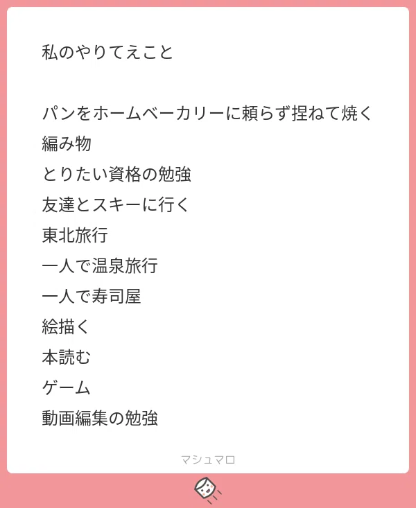 画像11