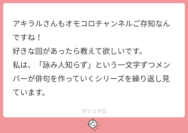 画像13