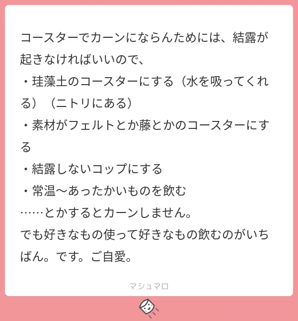 画像14