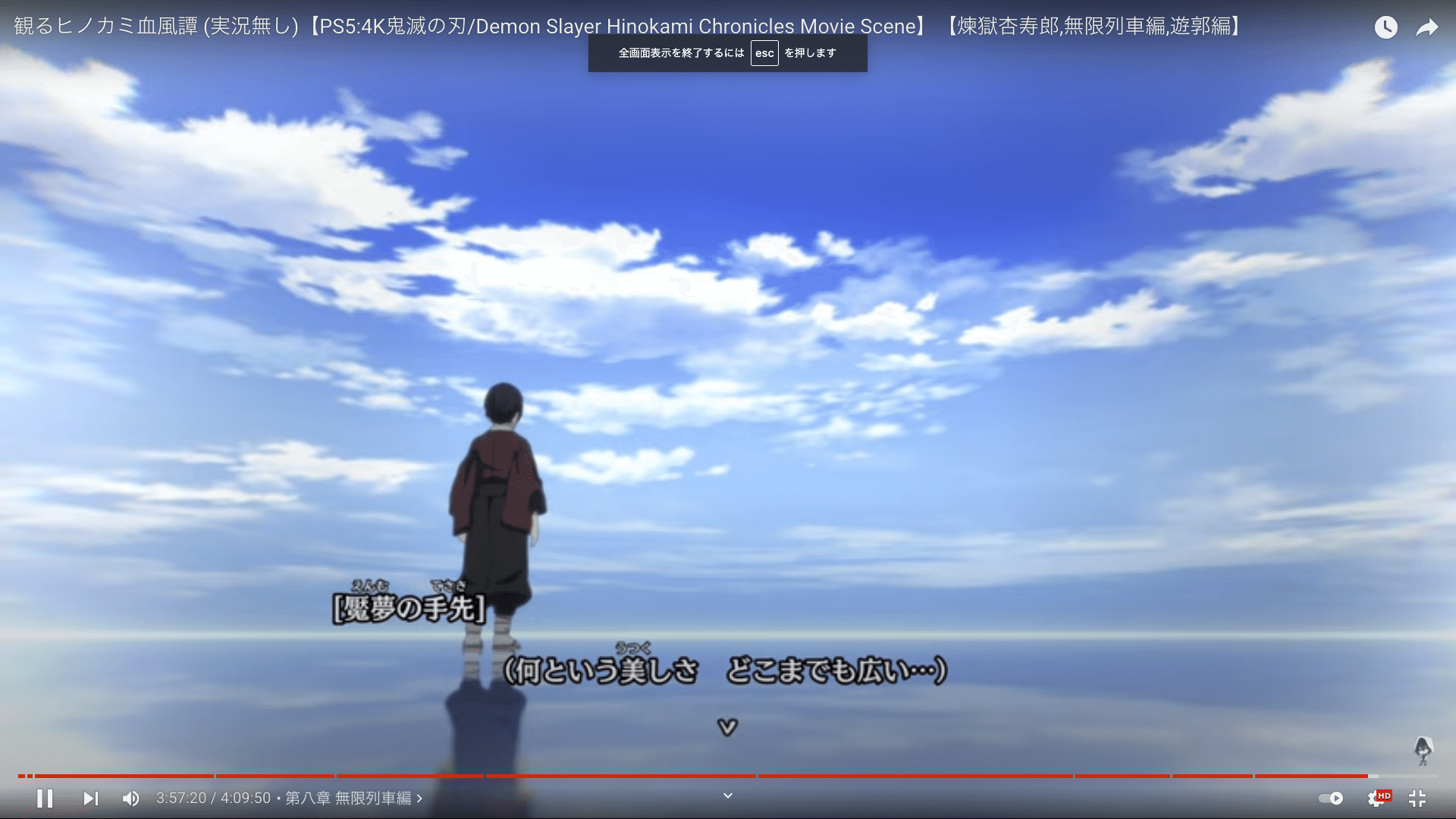 あの日に出会ったキミは元気だろうか の新着タグ記事一覧 Note つくる つながる とどける