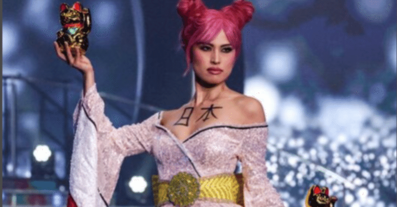 ミス ユニバース日本代表の炎上衣装 元ネタは イスラエルの不思議ちゃんnettaだ 沢田眉香子 Note