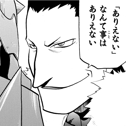 私を形成してきた漫画名言集 楢林 翔 楢林翔 Note