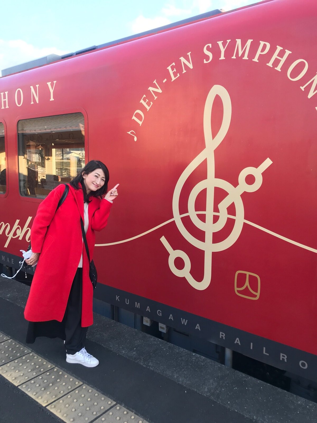 鉄印帳の旅 〜熊本県 くま川鉄道〜｜森川 あやこ