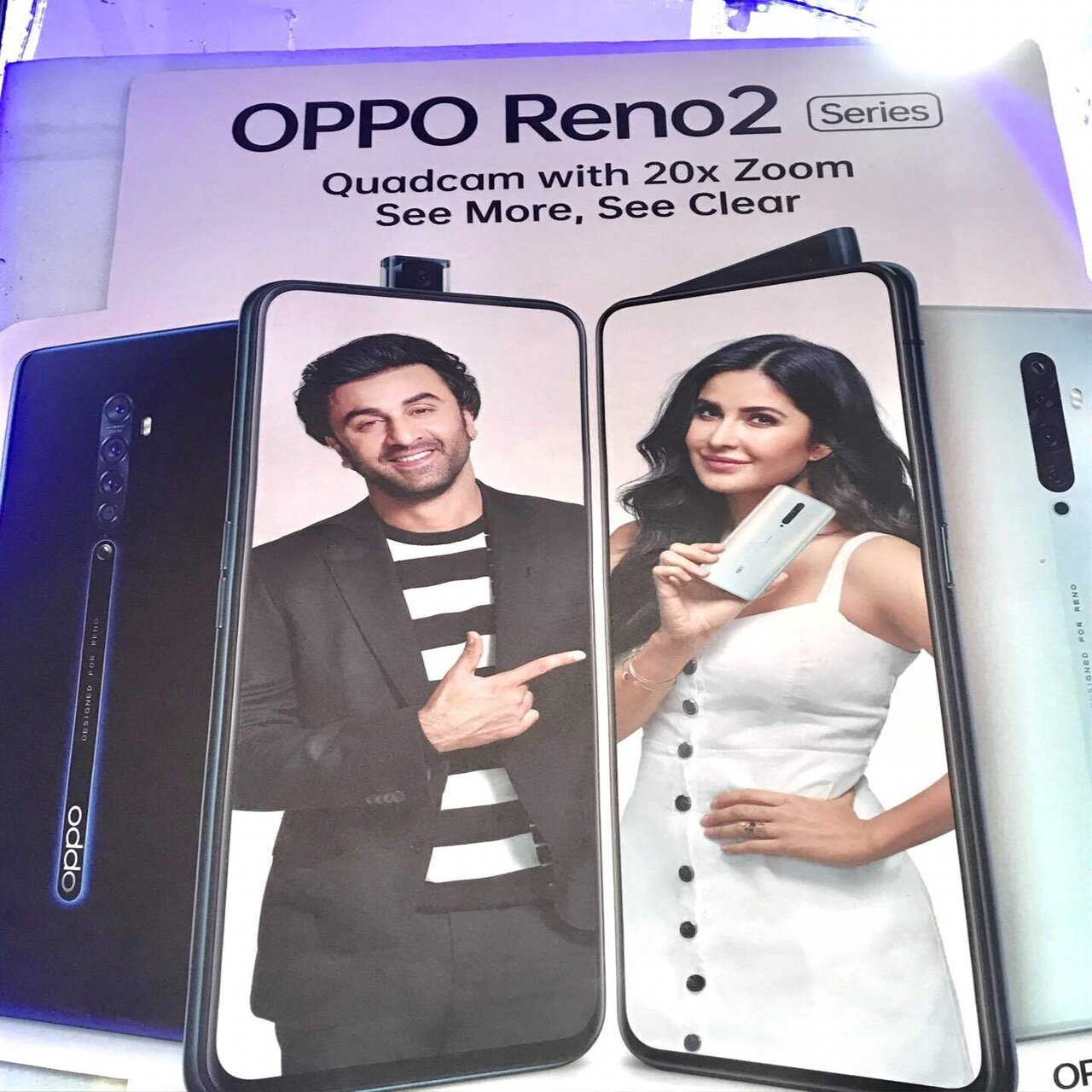 ガンデイのランヴィール・シンとアルジュン・カプール