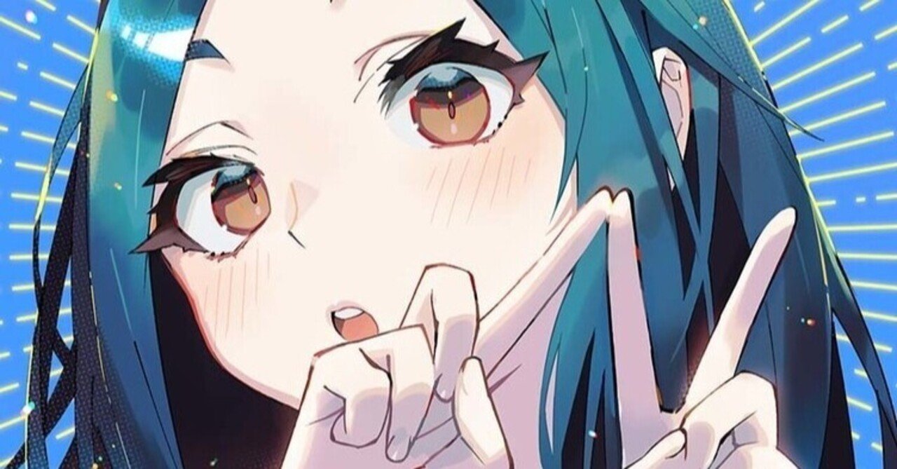 人気イラストレーター さいとうなおき Nftは だれもが自分の個性のびのび表現できるツール Nfteatime Nftpinuts 草野 絵美 Note