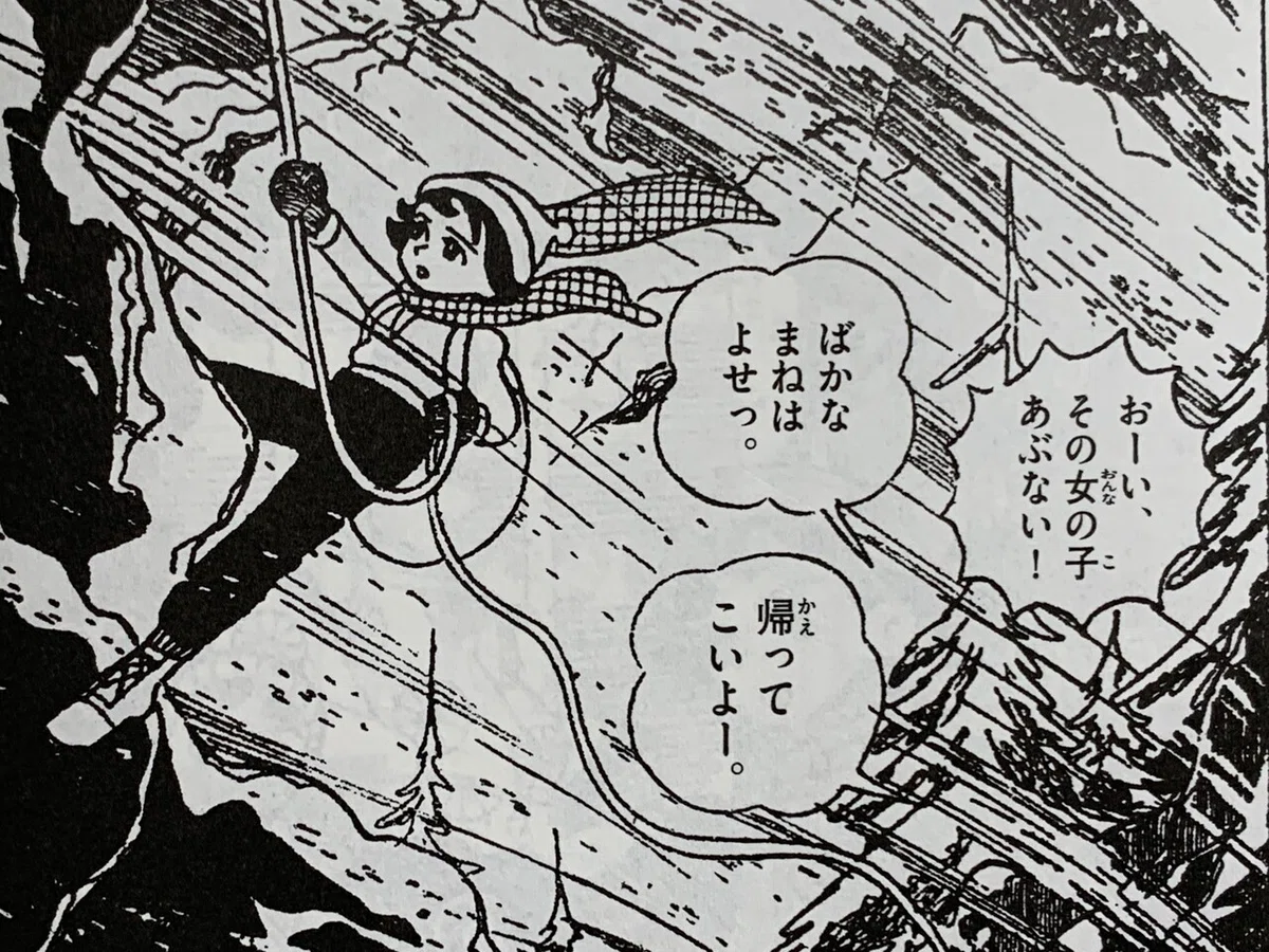画像1
