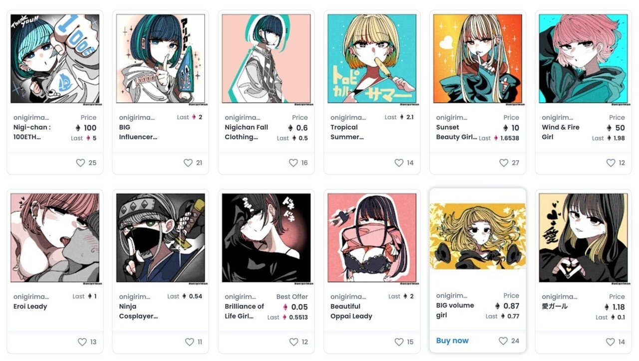 人気イラストレーター さいとうなおき Nftは だれもが自分の個性のびのび表現できるツール Nfteatime Nftpinuts 草野 絵美 Note 人気イラストレーター さいとうなおき Nftは だれもが自分の個性のびのび表現できるツール Nfteatime Nftpinuts 草野 絵美 Note