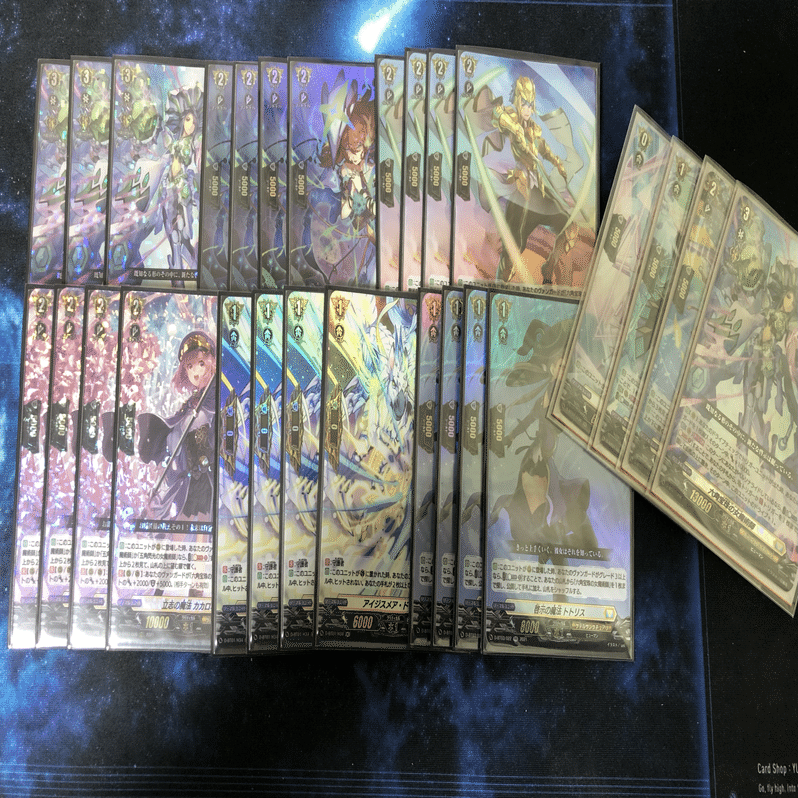 今すぐ勝てる！六角宝珠の女魔術師のススメ｜ねくすと