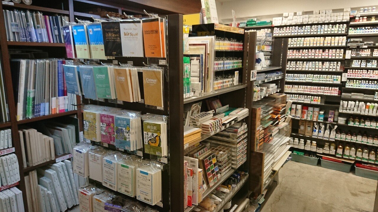 横浜駅の額縁が得意な画材屋さんへ行ってきたおはなし｜noly