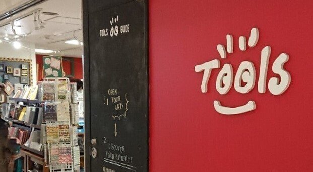 横浜駅の額縁が得意な画材屋さんへ行ってきたおはなし｜noly