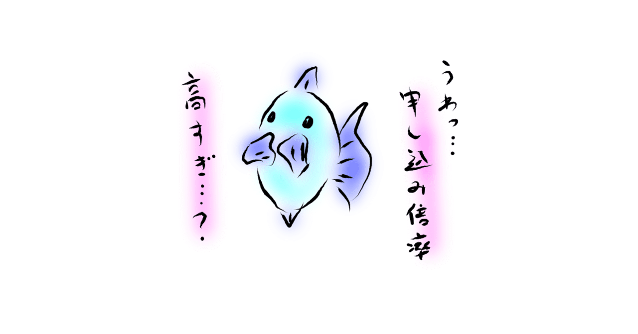 pictSQUAREのイベントにpictSPACEを使って参加してみた所感（兼