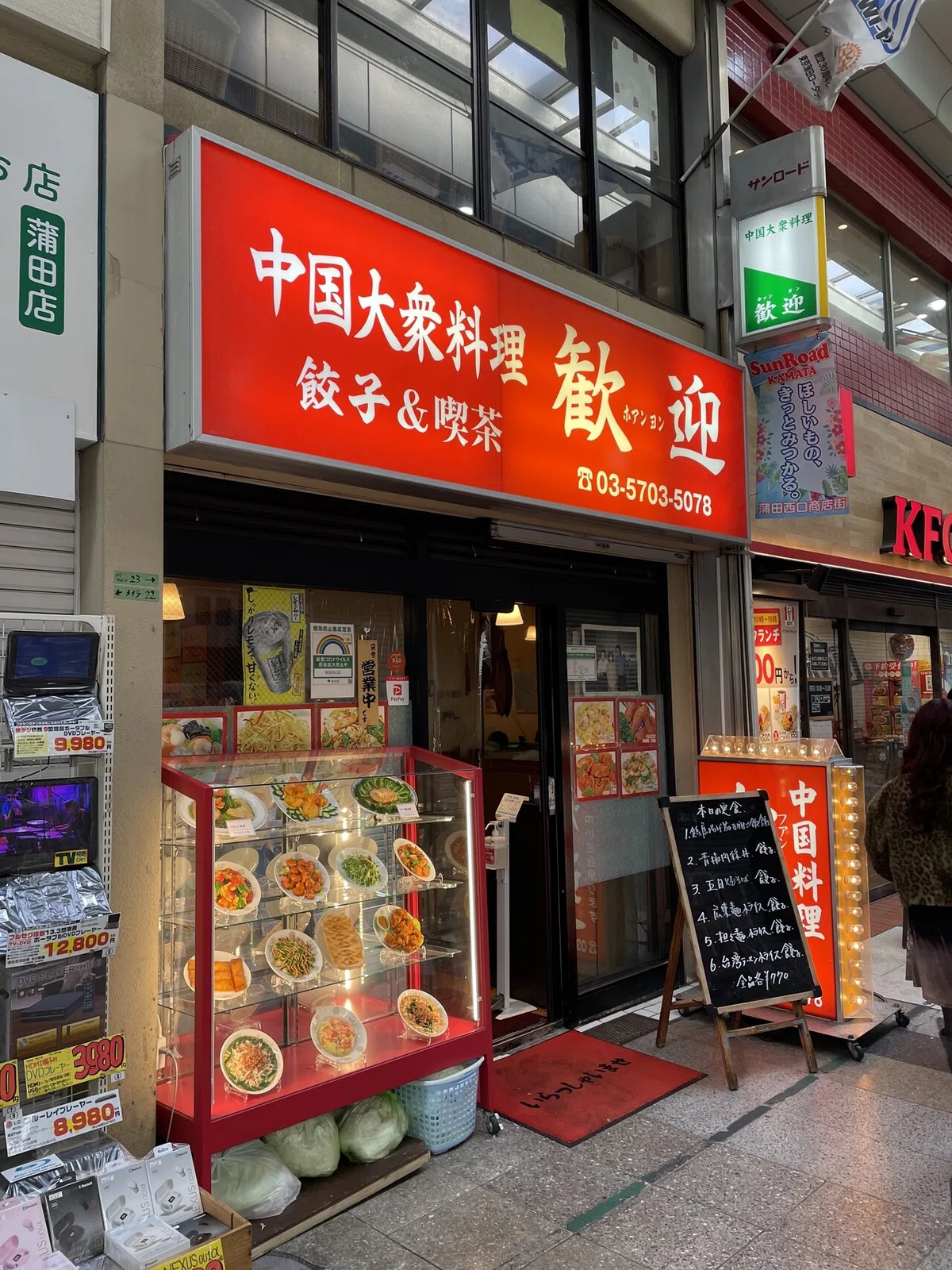 画像1
