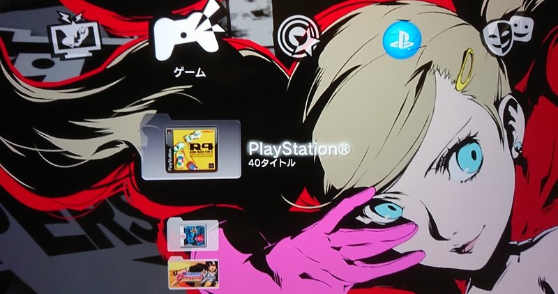 ゲームアーカイブス の新着タグ記事一覧 Note つくる つながる とどける