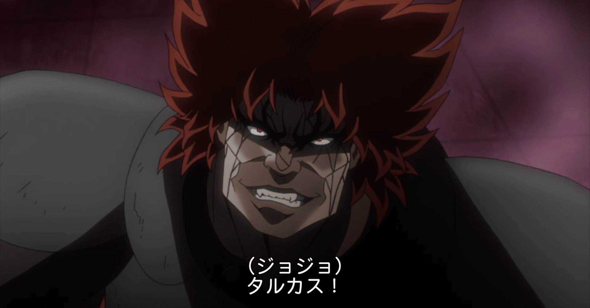 ジョジョネタカセット タルカス Tarkus By Emerson Lake Palmer No Chin Note