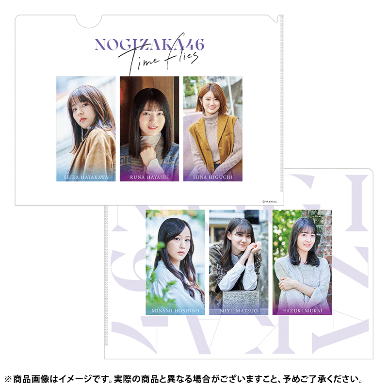 NOGIZAKA46 Time Flies 乃木坂46、初ベストアルバムのタイトルが「Time