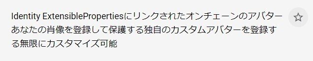 スクリーンショット 2021-12-15 080559