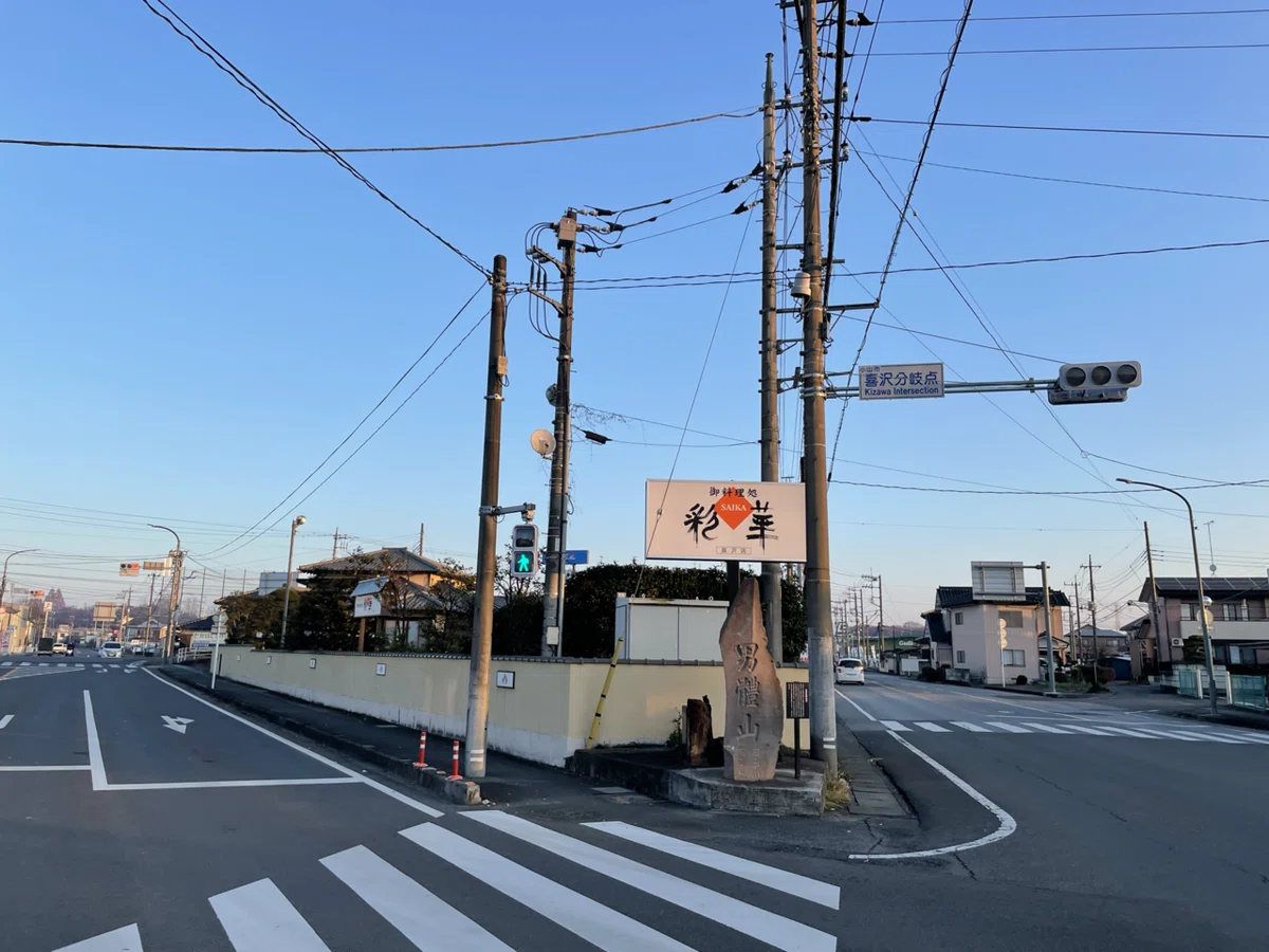 画像24