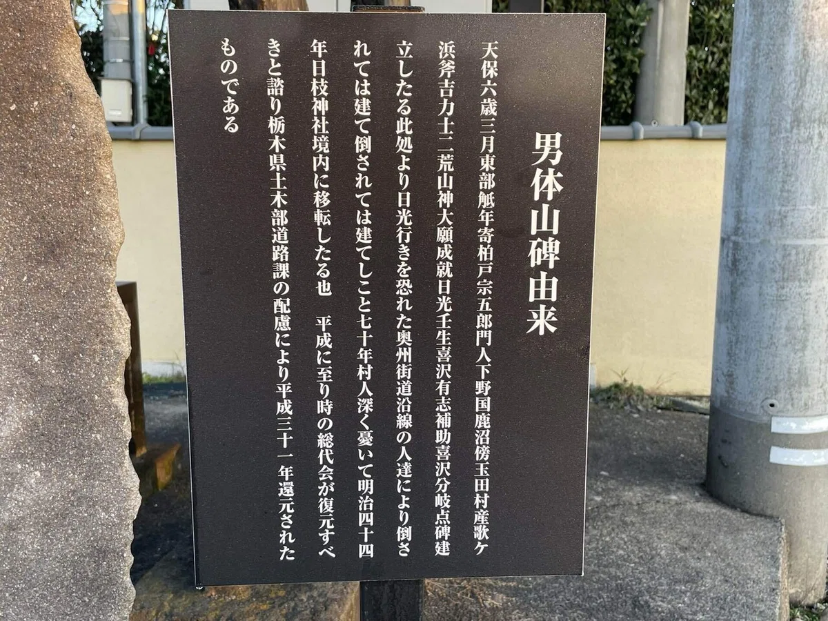 画像26