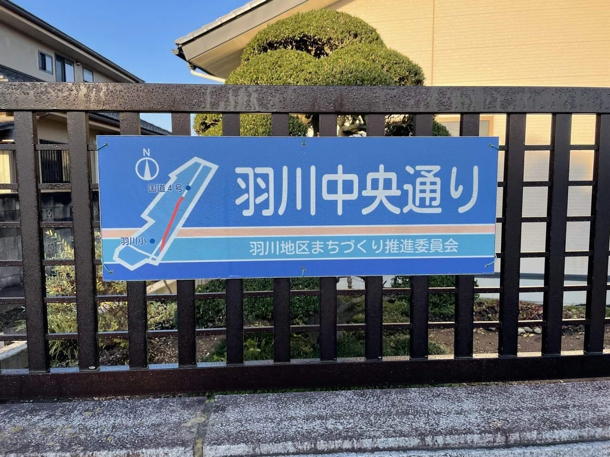 画像40