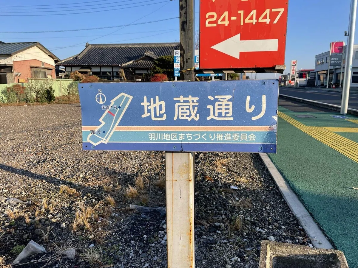 画像41
