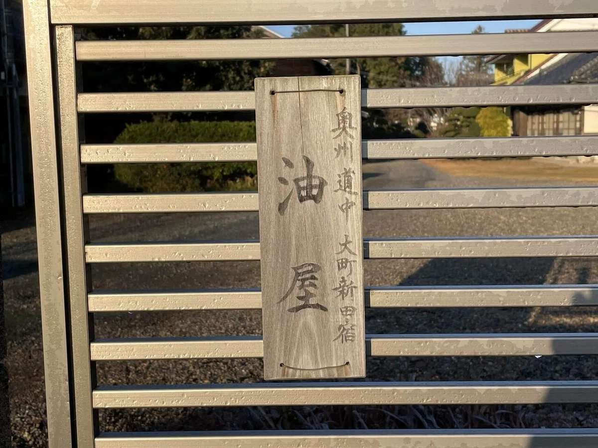 画像50