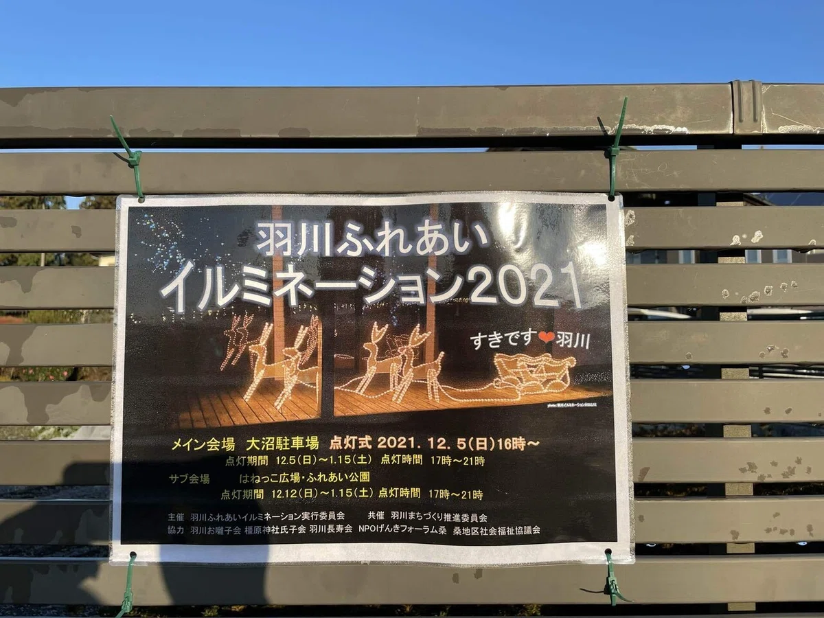 画像53