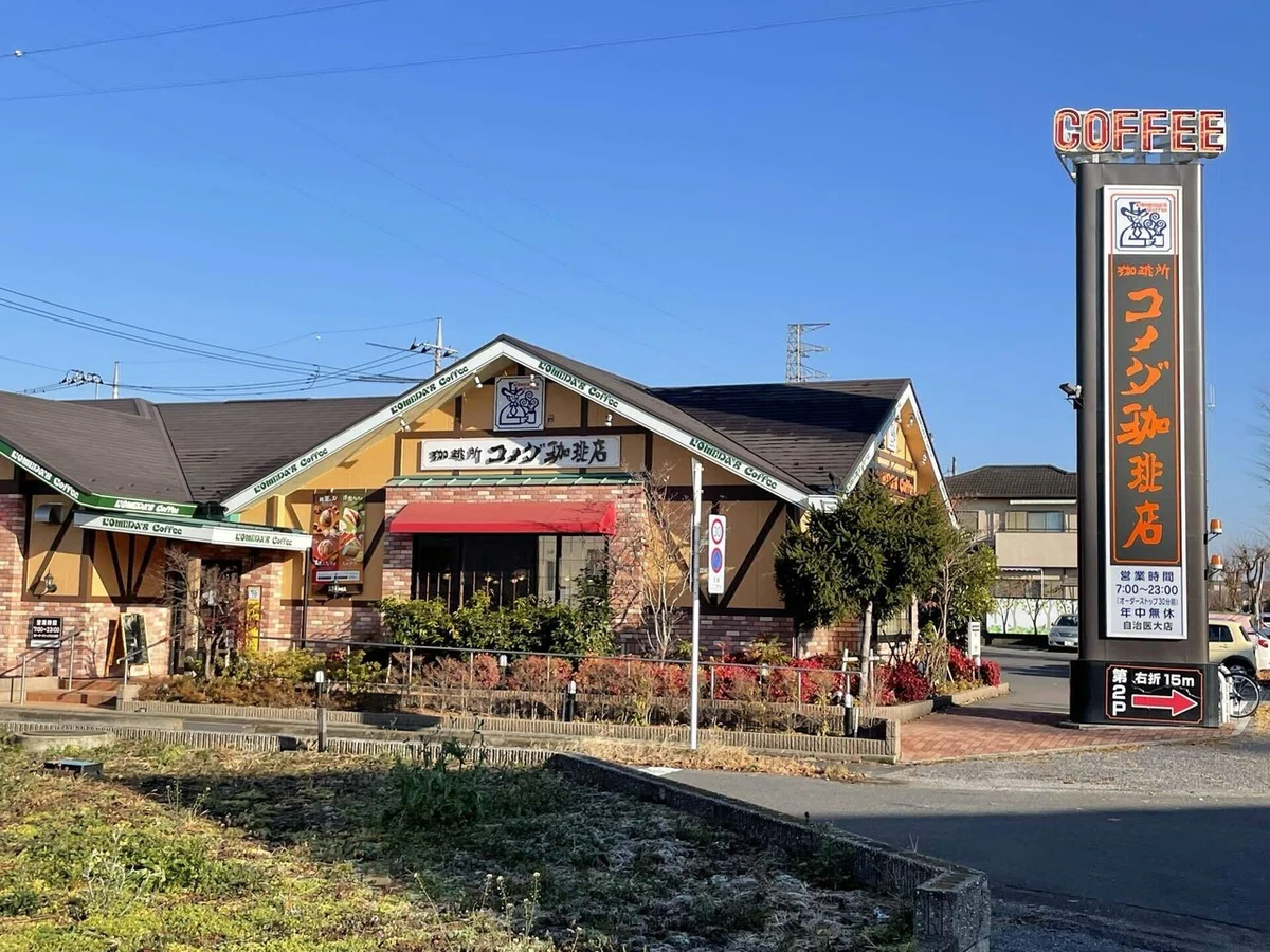 画像74