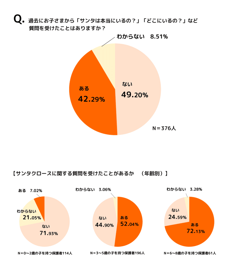 画像12