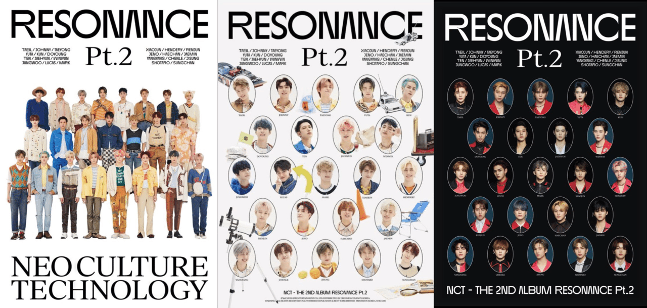 nct resonance テヨン トレカ - メルカリ
