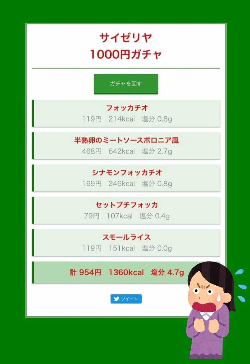画像11