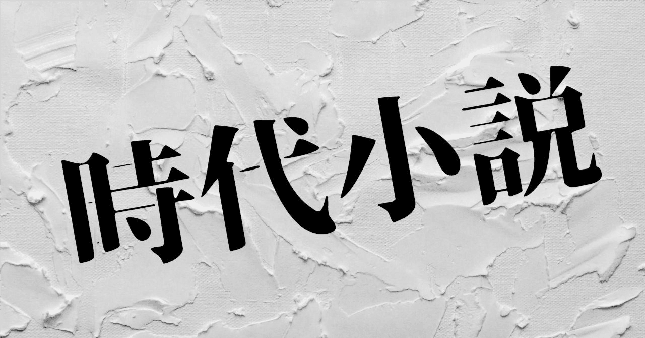 青江又八郎です 124710_m.jpg