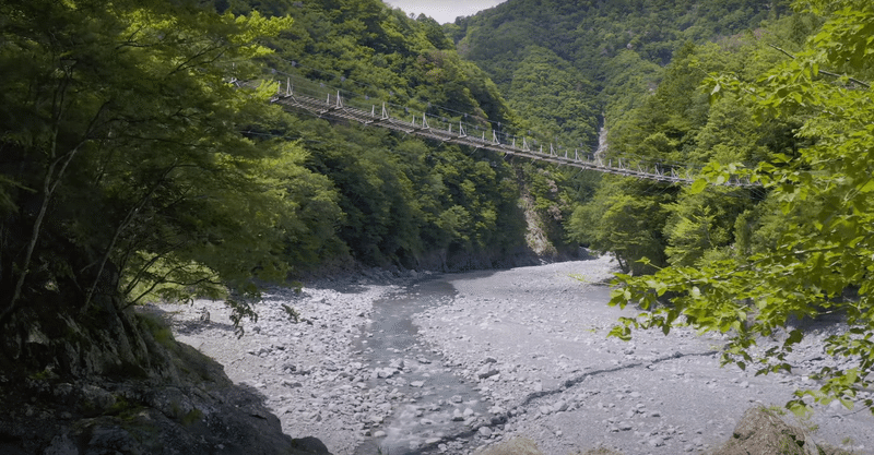 9-1猿並橋