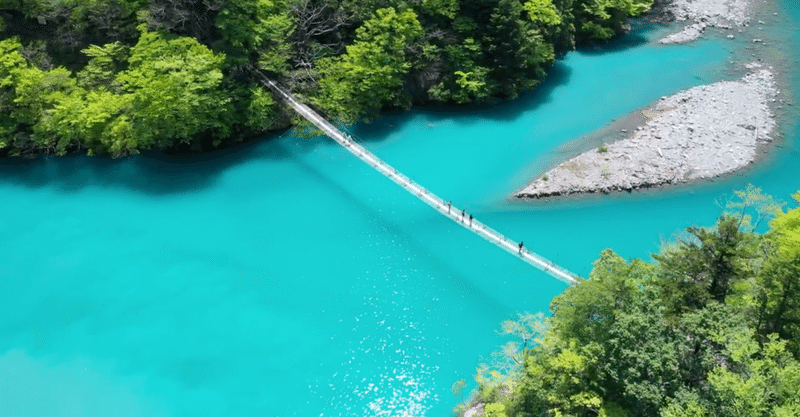 夢の吊り橋