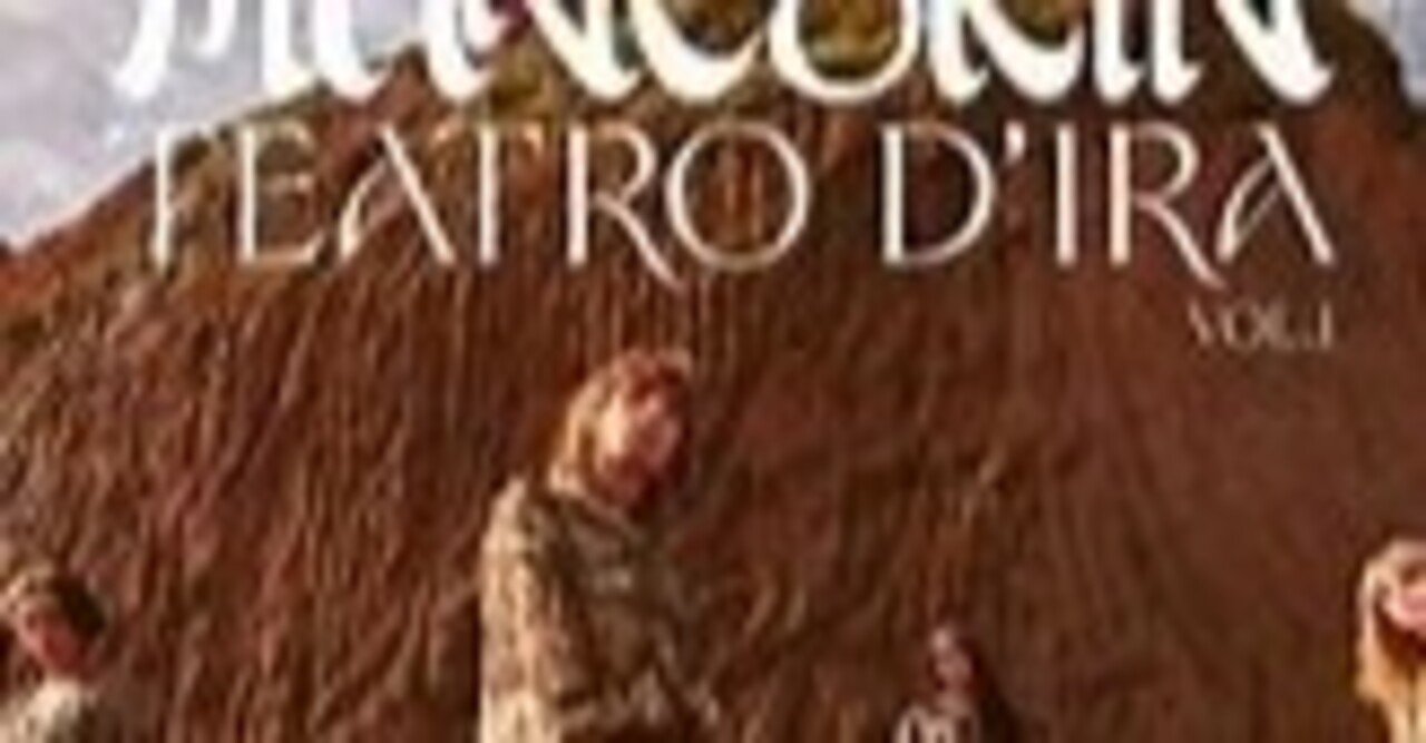 マネスキン Maneskin For Your Love From Teatro D Ilra Vol 1 歌詞 和訳 Automeal Note マネスキン Maneskin For Your Love From Teatro D Ilra Vol 1 歌詞 和訳 Automeal Note