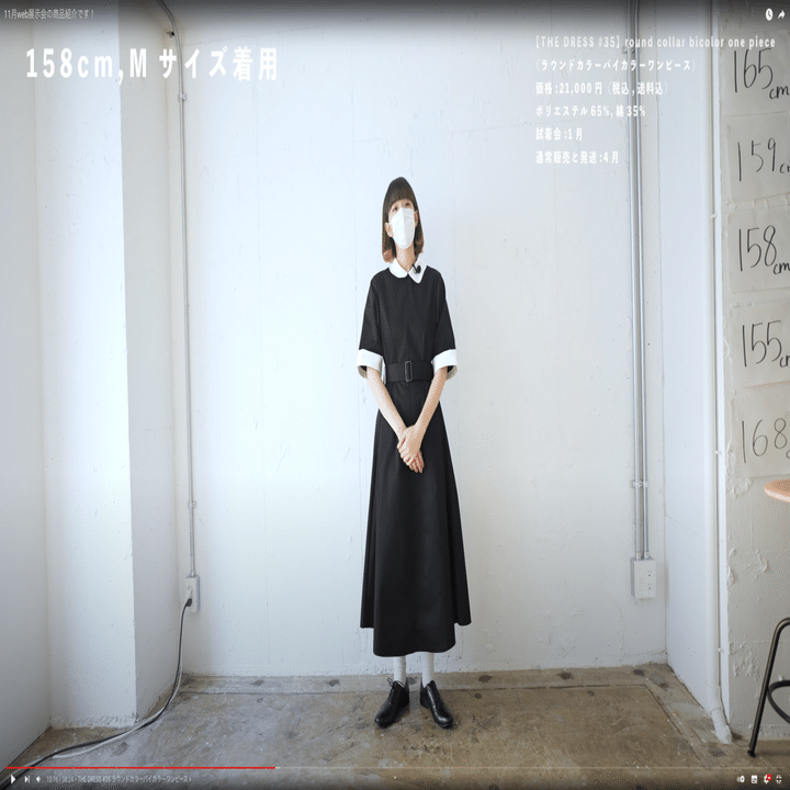 foufou The dress #35(ラウンドカラーバイカラーワンピース