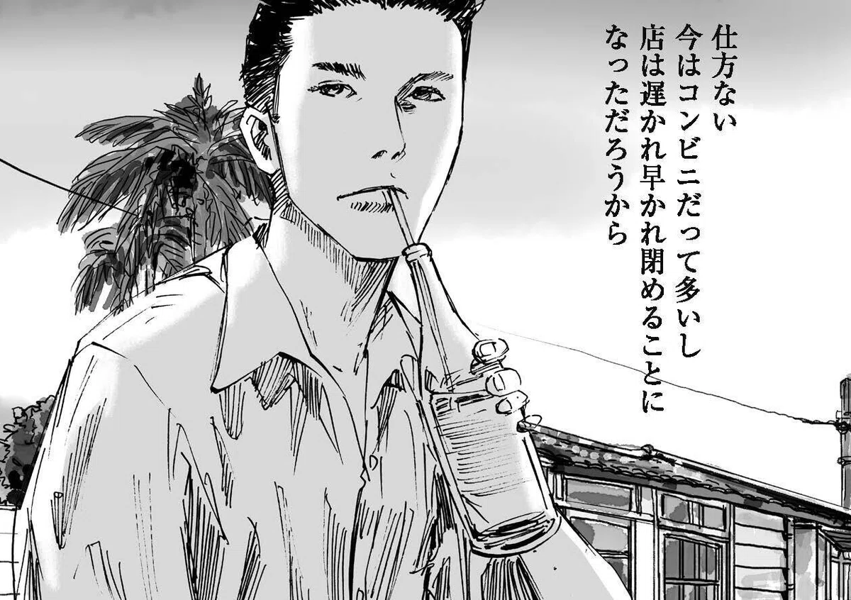 画像3