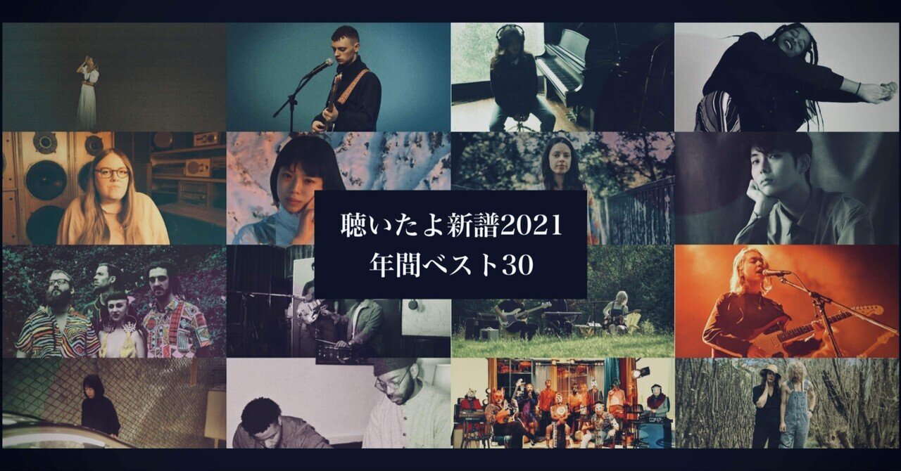 崔 健ツイ・ジェンベストアルバム