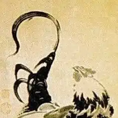 ga