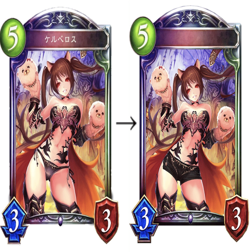 Shadowverseにおけるネクロマンサー史リリース アンリミテッド誕生迄 前編 よん Note
