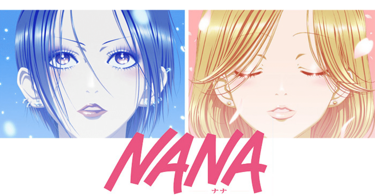 nana様確認用♡ nana様♡確認用