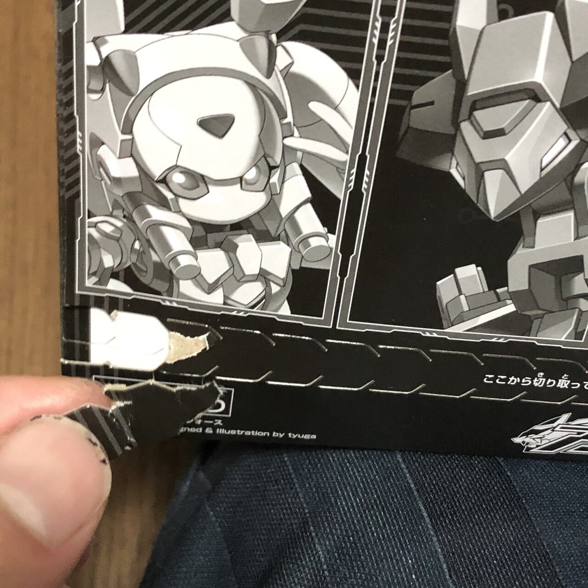 アニマギア　27体セット　未組み立て　箱潰れあり 箱買いアニマギアDE｜(^^)