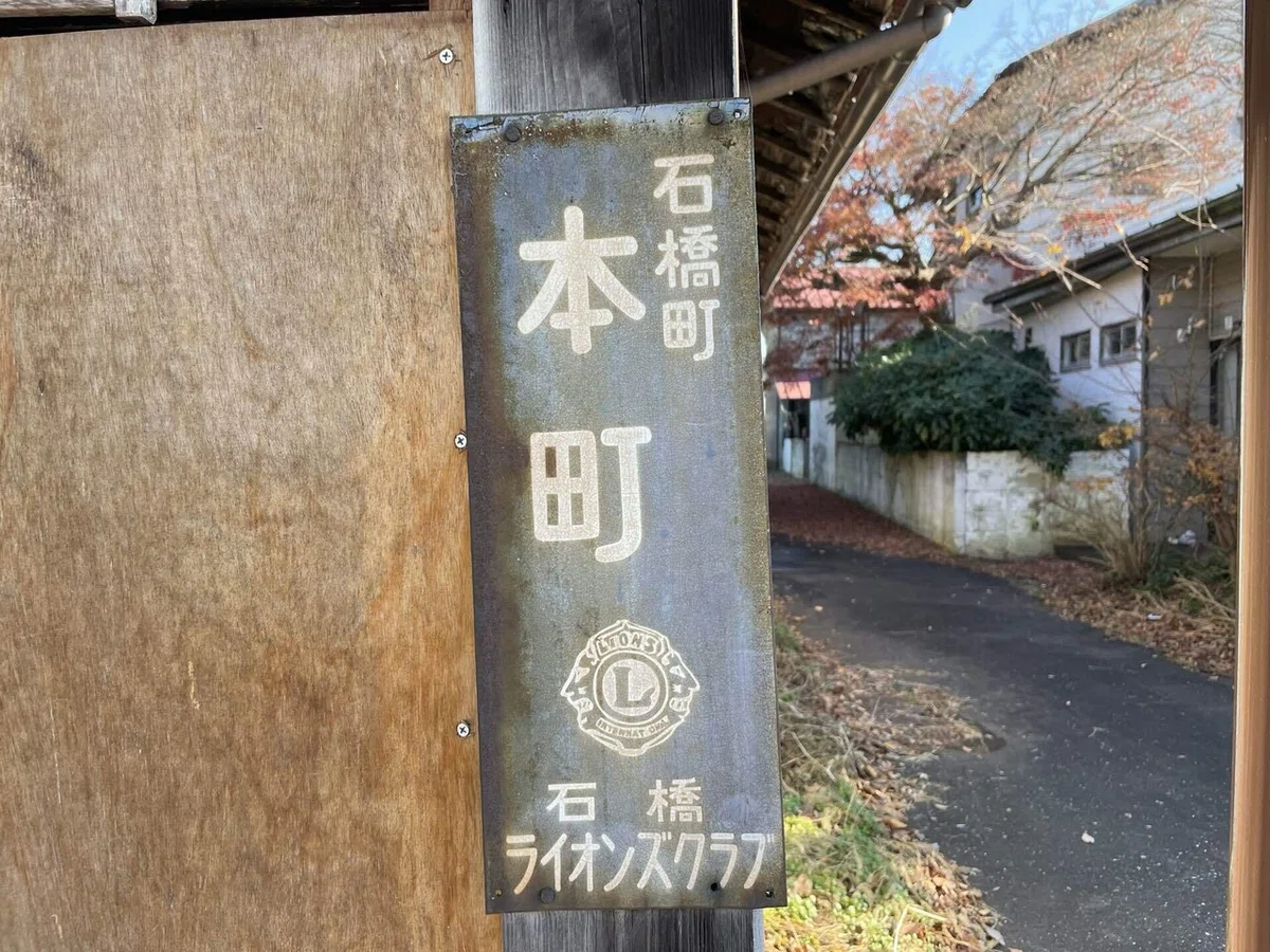画像108