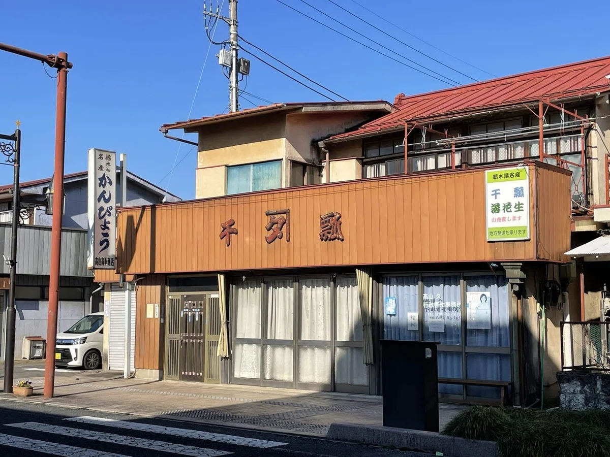 画像113