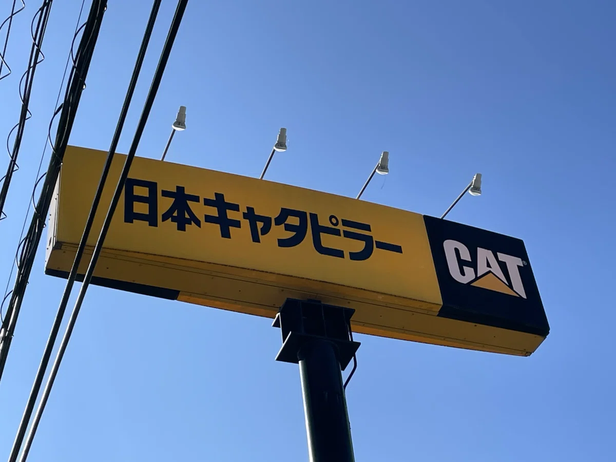 画像118