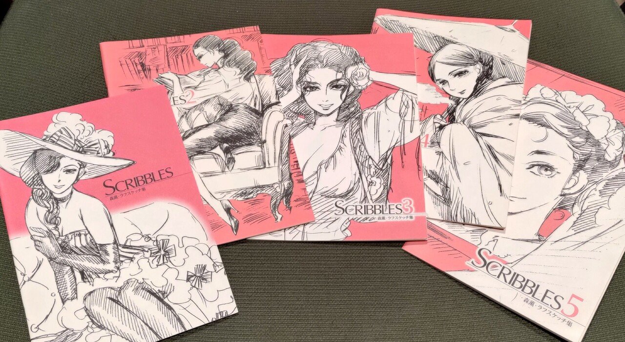 森薫 ラフスケッチ集   SCRIBBLES  7冊セット Amazon.co.jp: 森薫 「 森薫ラフスケッチ集 SCRIBBLES 1～5