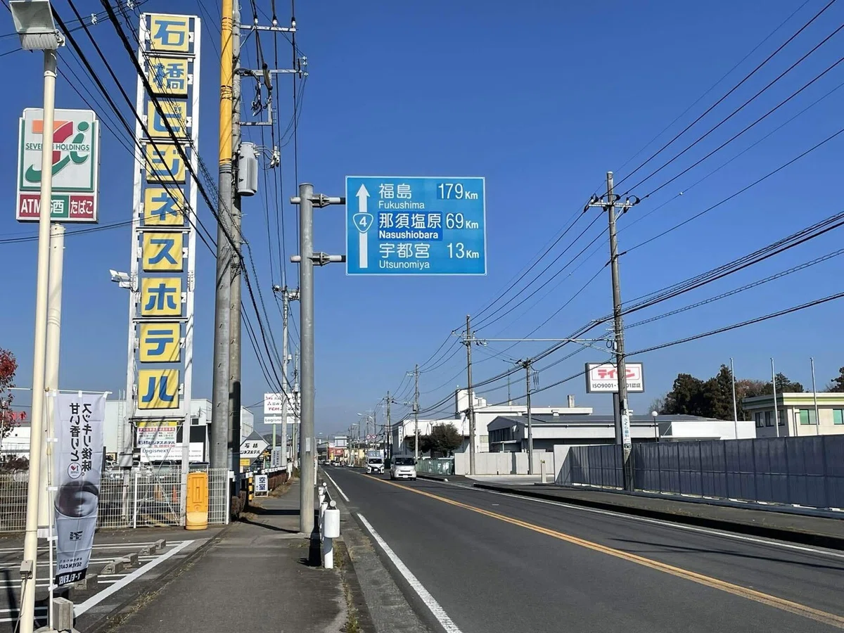 画像119